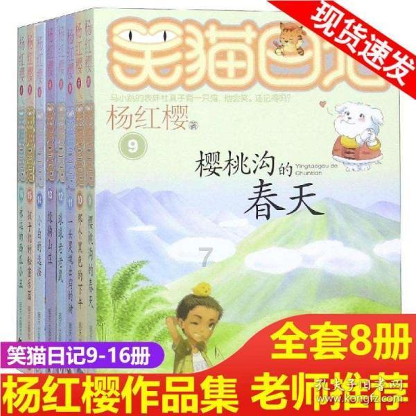 奔跑吧兄弟大冒险3