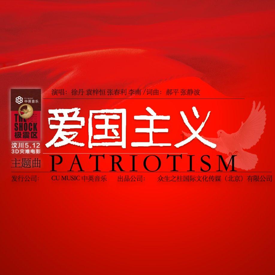 球球大作战下载最新版