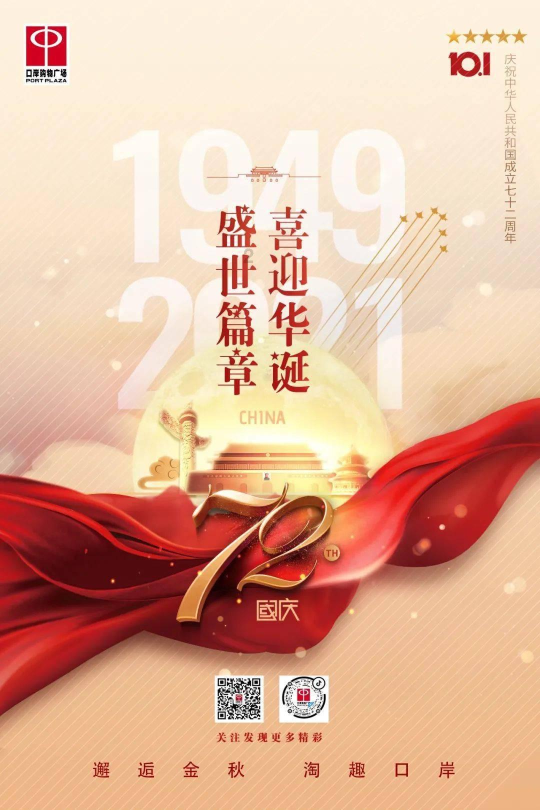 救援聪明的小女生