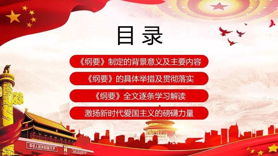 2023款吉利银河L6 星舰新车商品性评价