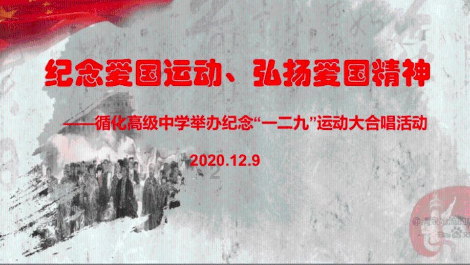 新城控股集团嵊州吾悦广场丨会员沙龙