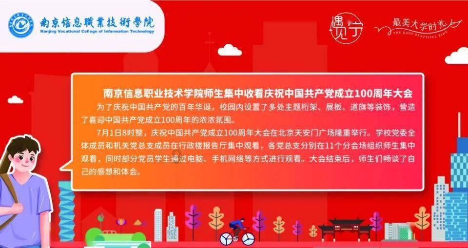 探访河南叶县县衙 感受“古风”之韵