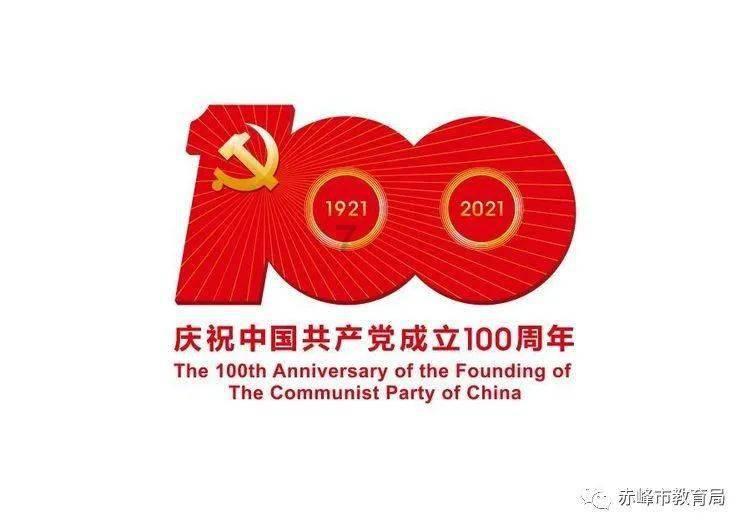 勘察队在海拔6700多米的山峰发现12岁少女尸体：已沉睡500多年