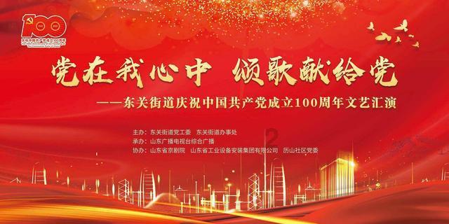 合金装备5幻痛